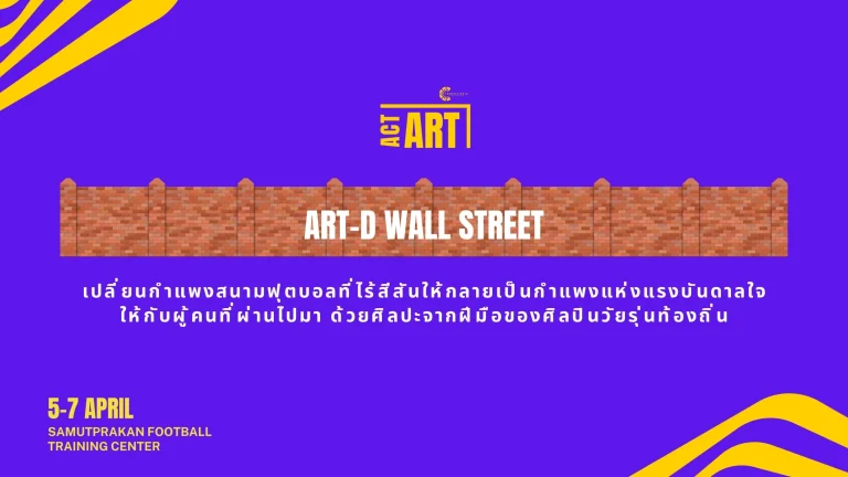 CD5B4494-1091-4654-8537-667D12AE00F3_result
