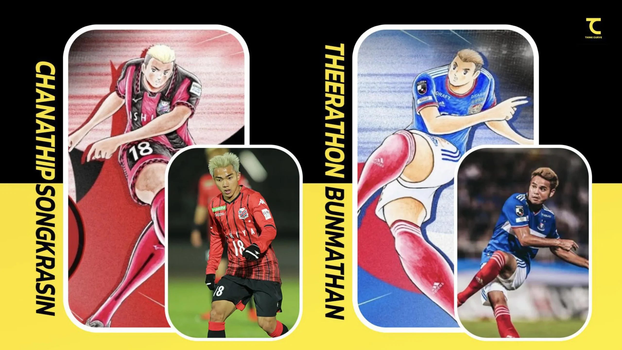 Dream stadium 2-รูปภาพ-17_result