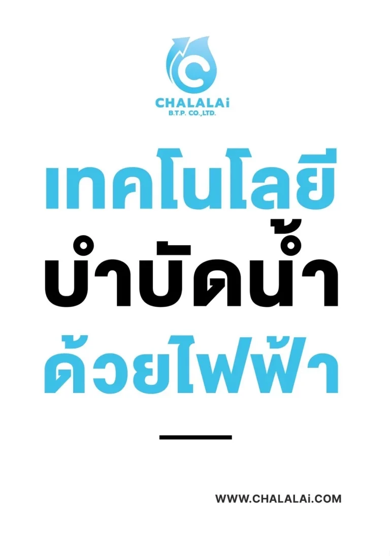 E830EDD7-B13A-427D-8433-BE2EBEDAF4FE_result
